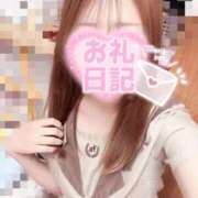 ヒメ日記 2025/12/08 10:25 投稿 おとは ビデオDEはんど 名古屋校