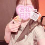 ヒメ日記 2025/12/13 03:05 投稿 おとは ビデオDEはんど 名古屋校