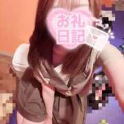 ヒメ日記 2025/12/17 17:55 投稿 おとは ビデオDEはんど 名古屋校