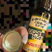 ヒメ日記 2025/12/21 14:35 投稿 おとは ビデオDEはんど 名古屋校