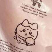 ヒメ日記 2026/01/11 09:55 投稿 おとは ビデオDEはんど 名古屋校