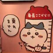 ヒメ日記 2026/10/02 10:05 投稿 おとは ビデオDEはんど 名古屋校