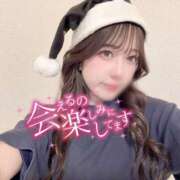 ヒメ日記 2024/12/28 10:32 投稿 りほ 花火-hanabi-(すすきの)