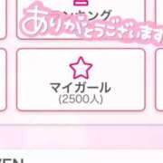 ヒメ日記 2025/04/15 23:13 投稿 りほ 花火-hanabi-(すすきの)