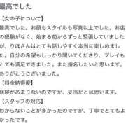 ヒメ日記 2025/04/29 22:18 投稿 りほ 花火-hanabi-(すすきの)