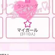 ヒメ日記 2025/05/04 21:12 投稿 りほ 花火-hanabi-(すすきの)