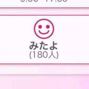 ヒメ日記 2025/05/28 12:05 投稿 りほ 花火-hanabi-(すすきの)