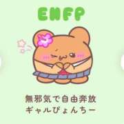 ヒメ日記 2025/07/15 10:23 投稿 りほ 花火-hanabi-(すすきの)