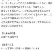 ヒメ日記 2025/08/04 23:03 投稿 りほ 花火-hanabi-(すすきの)