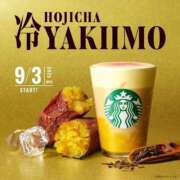 ヒメ日記 2025/08/27 19:13 投稿 りほ 花火-hanabi-(すすきの)