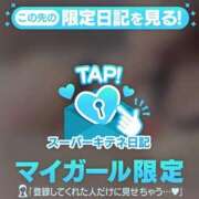 ヒメ日記 2025/10/01 20:37 投稿 りほ 花火-hanabi-(すすきの)