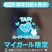 ヒメ日記 2025/10/05 11:43 投稿 りほ 花火-hanabi-(すすきの)