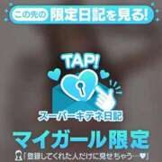 ヒメ日記 2025/10/07 21:53 投稿 りほ 花火-hanabi-(すすきの)