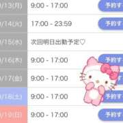 ヒメ日記 2025/10/09 23:54 投稿 りほ 花火-hanabi-(すすきの)