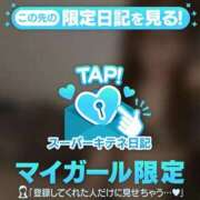 ヒメ日記 2025/10/15 14:13 投稿 りほ 花火-hanabi-(すすきの)