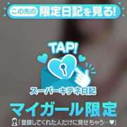 ヒメ日記 2025/10/16 21:53 投稿 りほ 花火-hanabi-(すすきの)