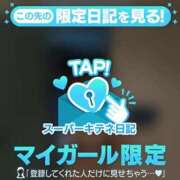 ヒメ日記 2025/10/20 00:03 投稿 りほ 花火-hanabi-(すすきの)