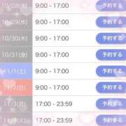 ヒメ日記 2025/10/23 15:23 投稿 りほ 花火-hanabi-(すすきの)