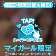 ヒメ日記 2025/10/23 21:13 投稿 りほ 花火-hanabi-(すすきの)