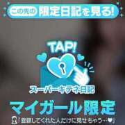 ヒメ日記 2025/10/27 22:44 投稿 りほ 花火-hanabi-(すすきの)