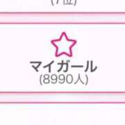 ヒメ日記 2025/10/29 00:13 投稿 りほ 花火-hanabi-(すすきの)