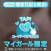 ヒメ日記 2025/10/29 15:33 投稿 りほ 花火-hanabi-(すすきの)