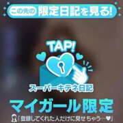 ヒメ日記 2025/11/02 19:53 投稿 りほ 花火-hanabi-(すすきの)