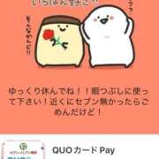 ヒメ日記 2025/11/21 09:14 投稿 りほ 花火-hanabi-(すすきの)