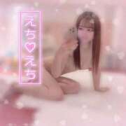 ヒメ日記 2025/11/21 12:43 投稿 りほ 花火-hanabi-(すすきの)