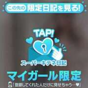 ヒメ日記 2025/11/27 20:37 投稿 りほ 花火-hanabi-(すすきの)