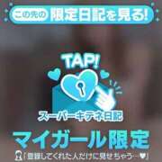 ヒメ日記 2025/12/10 00:04 投稿 りほ 花火-hanabi-(すすきの)