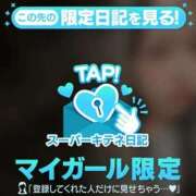 ヒメ日記 2025/12/11 23:43 投稿 りほ 花火-hanabi-(すすきの)