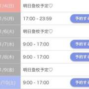 りほ 年明けシフト💗 花火-hanabi-(すすきの)