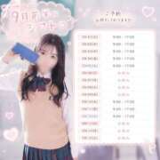 ヒメ日記 2026/08/27 22:15 投稿 りほ 花火-hanabi-(すすきの)