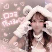 ヒメ日記 2026/09/21 15:30 投稿 りほ 花火-hanabi-(すすきの)