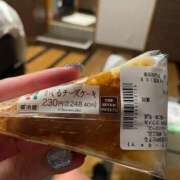 ヒメ日記 2024/12/28 22:01 投稿 亜瑠花-ARUKA- luxury aroma 咲