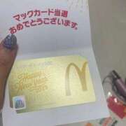 ヒメ日記 2025/01/11 21:03 投稿 亜瑠花-ARUKA- luxury aroma 咲