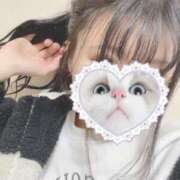 ヒメ日記 2025/01/24 20:13 投稿 亜瑠花-ARUKA- luxury aroma 咲