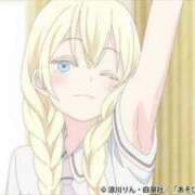 ヒメ日記 2025/03/23 00:05 投稿 亜瑠花-ARUKA- luxury aroma 咲