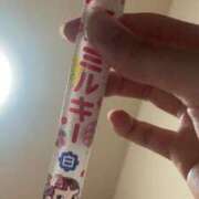 ヒメ日記 2025/09/26 08:01 投稿 亜瑠花-ARUKA- luxury aroma 咲