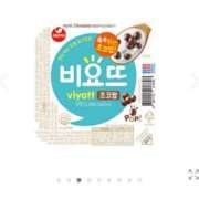 ヒメ日記 2025/11/07 22:01 投稿 亜瑠花-ARUKA- luxury aroma 咲