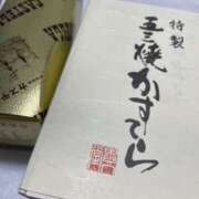 ヒメ日記 2026/01/09 16:00 投稿 亜瑠花-ARUKA- luxury aroma 咲