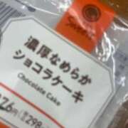 ヒメ日記 2026/02/06 19:04 投稿 亜瑠花-ARUKA- luxury aroma 咲