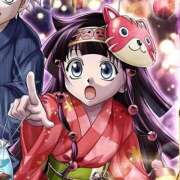 ヒメ日記 2026/02/13 01:24 投稿 亜瑠花-ARUKA- luxury aroma 咲