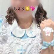 ヒメ日記 2024/12/17 13:41 投稿 もえり 日暮里・西日暮里サンキュー