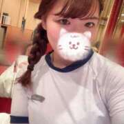 ヒメ日記 2024/12/31 10:21 投稿 もえり 日暮里・西日暮里サンキュー