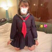 ヒメ日記 2025/02/20 12:51 投稿 もえり 日暮里・西日暮里サンキュー