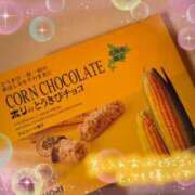 ヒメ日記 2025/03/07 17:21 投稿 もえり 日暮里・西日暮里サンキュー