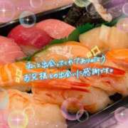 ヒメ日記 2025/03/07 23:11 投稿 もえり 日暮里・西日暮里サンキュー