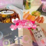 ヒメ日記 2025/04/02 21:21 投稿 もえり 日暮里・西日暮里サンキュー